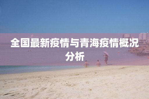 染黛如诗 第10页