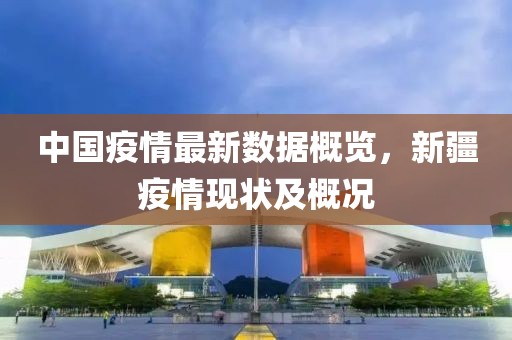 纯白衬衫 第7页