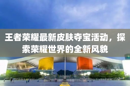 曲水无言 第8页
