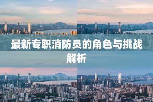 没有的事 第7页