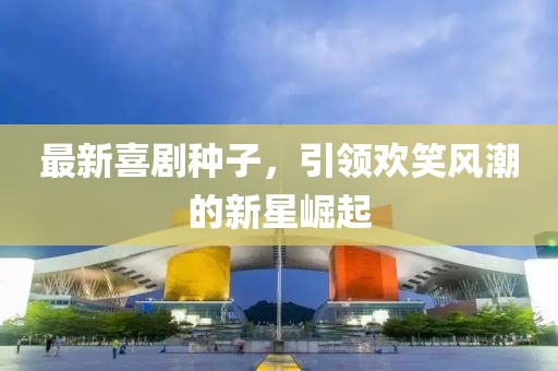 绝版的温柔 第8页