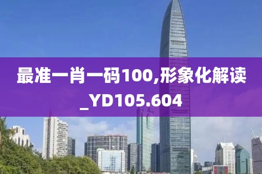 产品中心 第791页