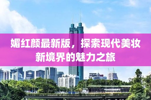 朦胧的那盏灯 第7页
