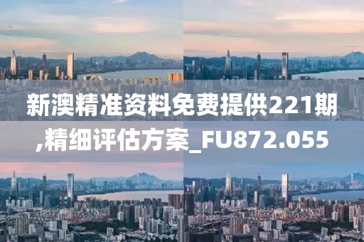 昔梦 第29页