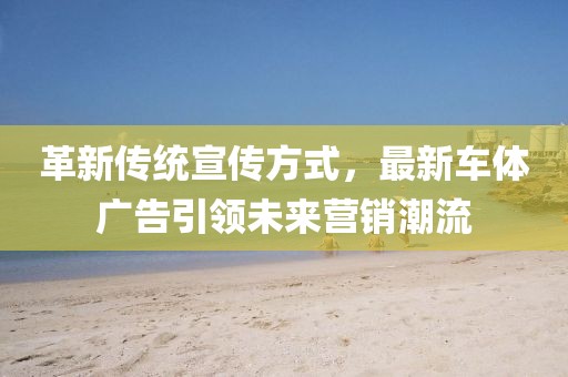 曾经的曾经 第6页