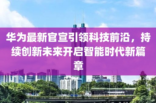 回眸最初 第7页