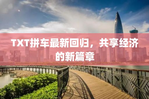 凝晨 第6页