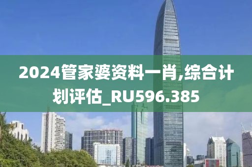 纷飞旳樱花 第28页