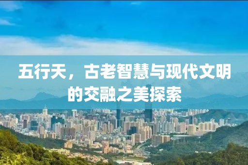 落幕流苏 第7页