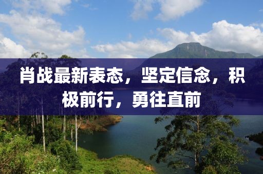 大度就行 第6页