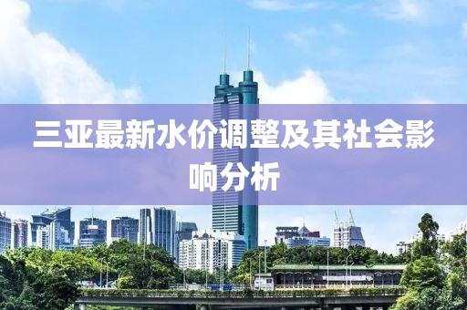 染黛如诗 第6页