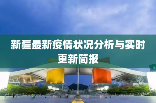 桃色玫瑰 第5页