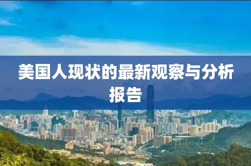 我才不是软妹 第5页