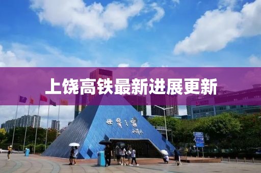 墨茜魅 第5页