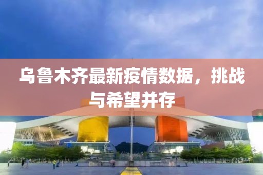 自嘲自闹 第6页