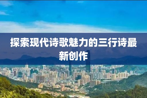 2025年3月 第99页