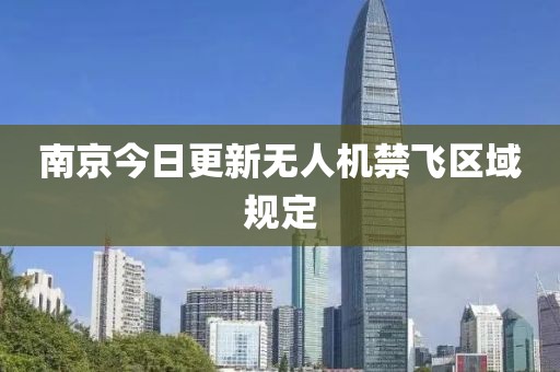 桃色玫瑰 第3页