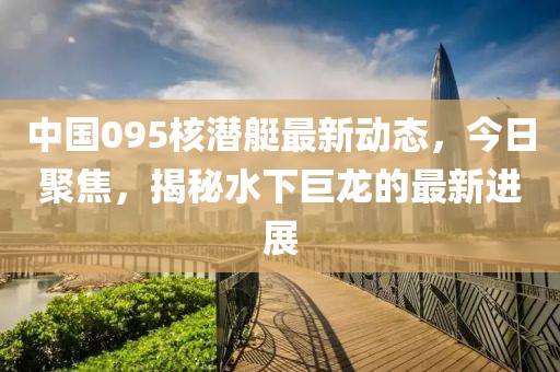 过味感情 第3页
