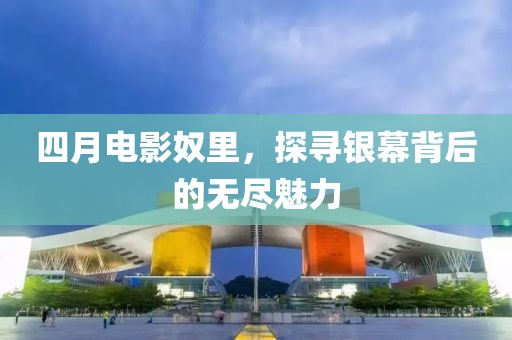 飘逸的云 第2页