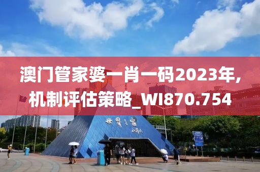 余默 第28页