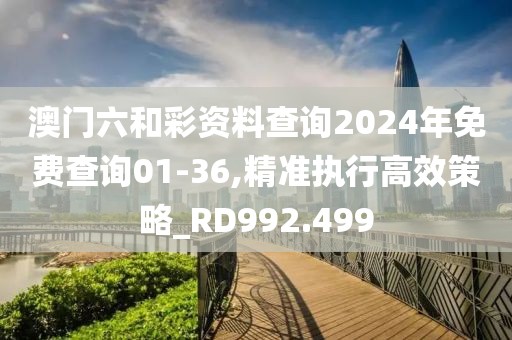 我是绿柠檬 第25页