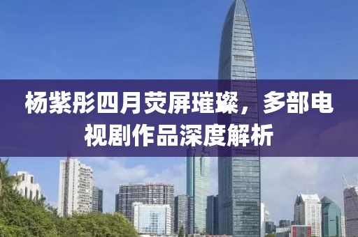 橘虞初梦