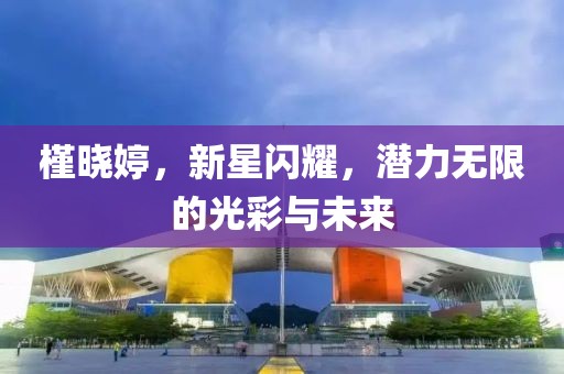 首页 第852页