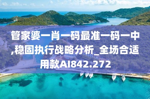 白茶与风 第28页