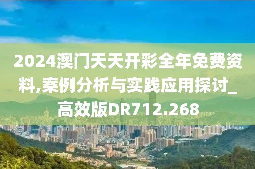 悦诗风吟 第24页