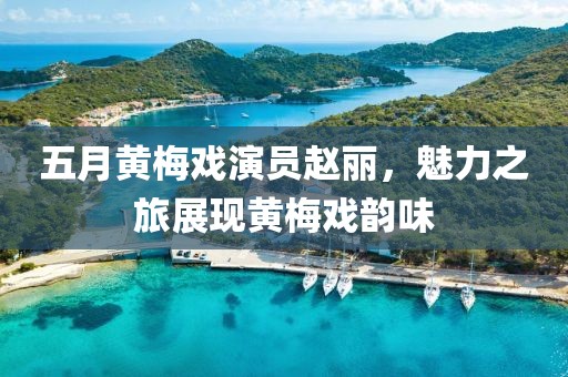 2025年5月 第6页