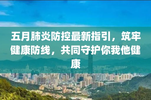 首页 第14页