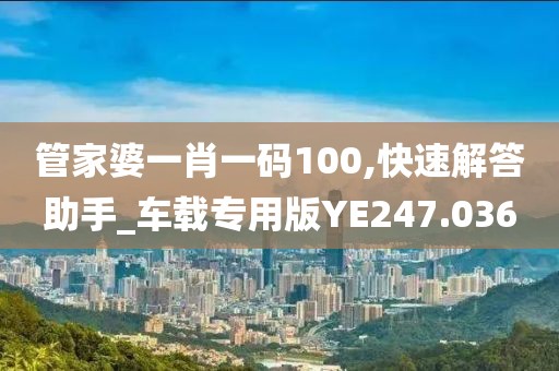 没有的事 第26页