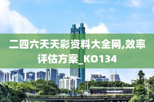 曲水无言 第26页