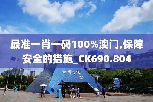 橘虞初梦 第28页