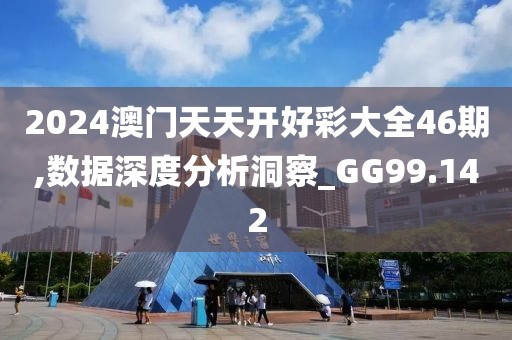 品牌介绍 第751页