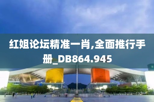 浮世清欢 第29页