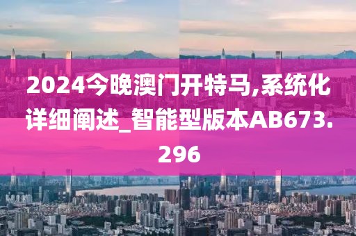一些怎样 第26页