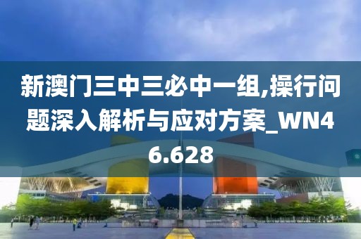斜阳云云美 第25页
