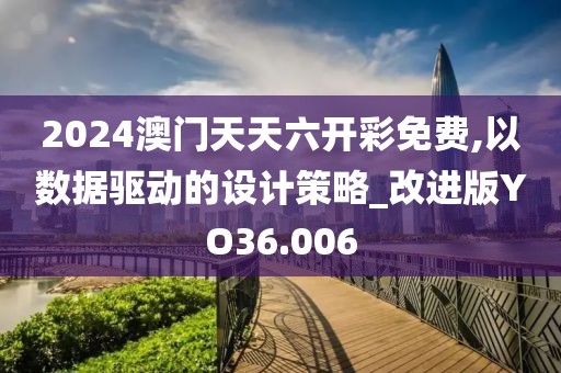 养生博物馆 第771页