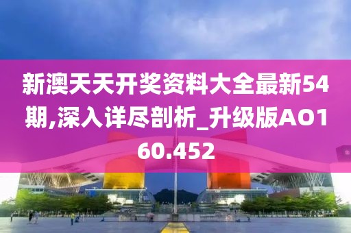 我才不是软妹 第29页