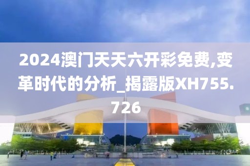 云烟 第27页
