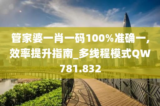 雪花拥抱阳光 第29页