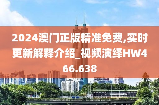 南葵思暖 第25页