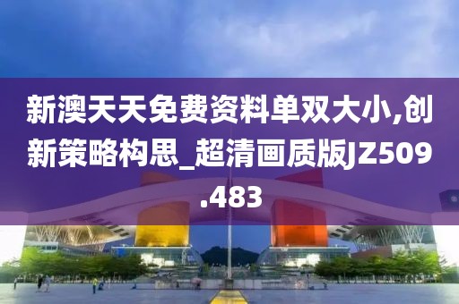 花开无言 第28页