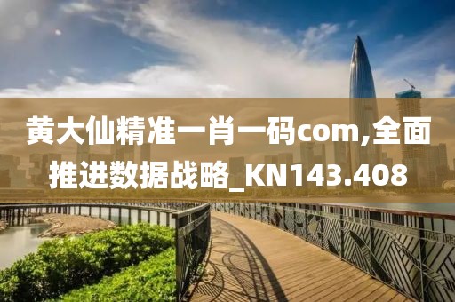 仅是祈愿 第26页