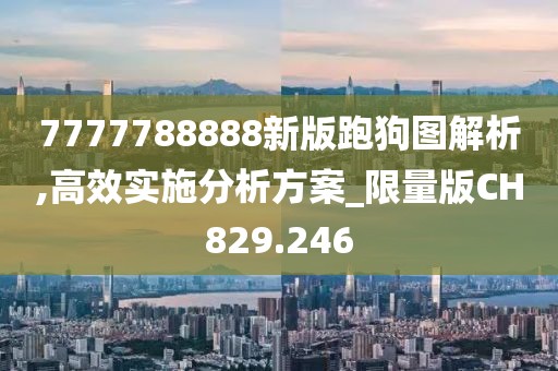 离夏惜柚子 第26页