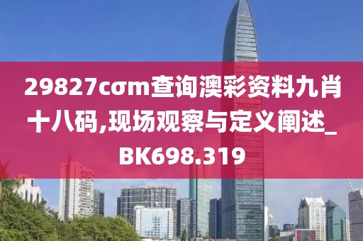 品牌介绍 第722页
