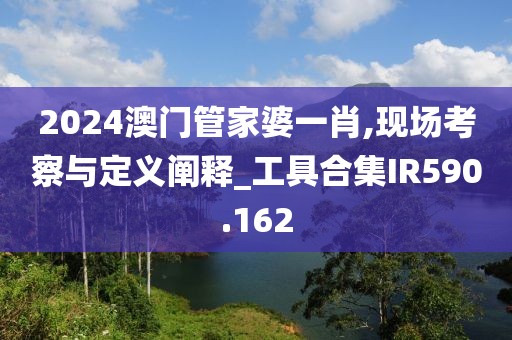 飘逸的云 第25页