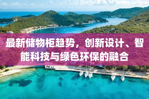 2024年12月 第1611页