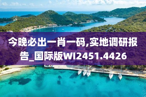 粉萌心愿 第26页